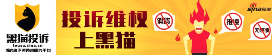 上半年一线城市楼市信心修复 政策稳预期仍是主线